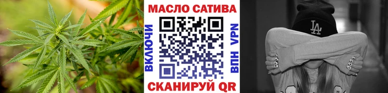 Дистиллят ТГК концентрат  Сарапул 